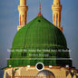 Quran Magnet