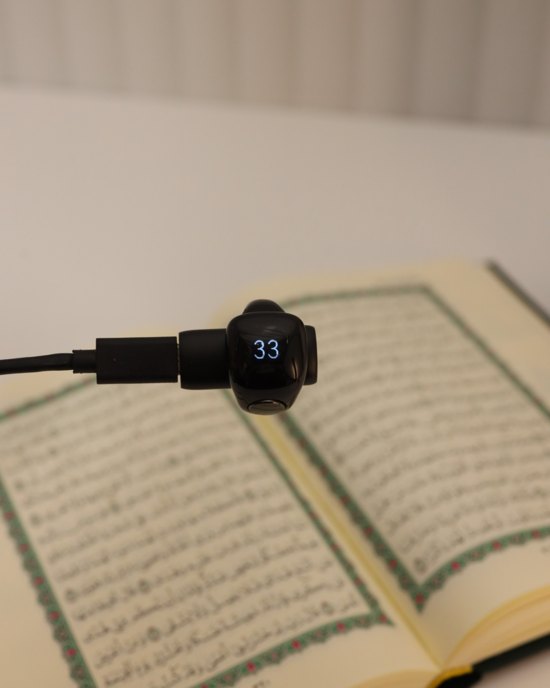 iTasbih Faith