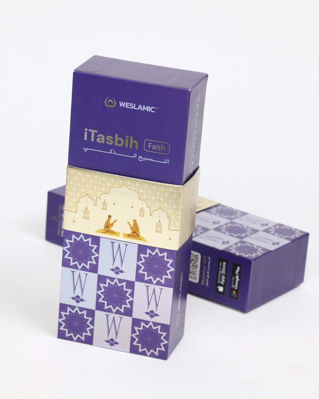 iTasbih Faith